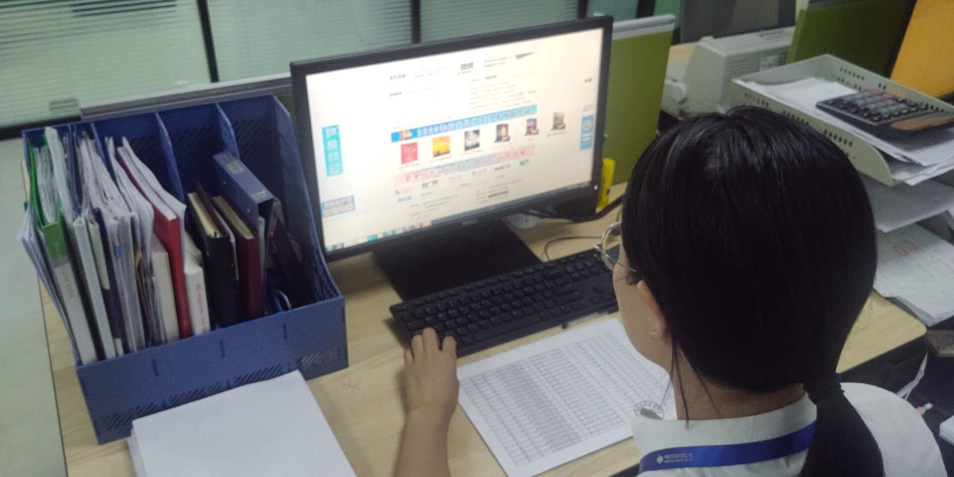 圖片關(guān)鍵詞 圖片關(guān)鍵詞